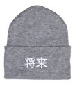 Jack & Jones Erkek Japonca Yazılı Bere JACJAPAN BEANIE - 12214863