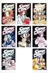 Shaman King / Şaman Kral 1-2-3-4-5-6-7-8