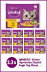 Whiskas Tavuklu ve Hindili Yetişkin Kedi Yaş Maması 4X85 gr (13 Paket,52 Adet Tekli)