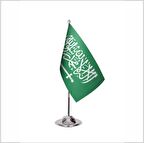 SUUDİ ARABİSTAN MASA BAYRAĞI