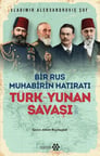 Türk Yunan Savaşı