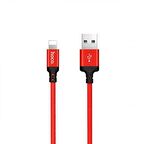 Polham 2.0A 1 MT Apple İphone Lightning Ultra Hızlı Şarj ve Data Kablosu, Akım Korumalı Halat Kablo