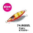 XESTA MICRO BEE JIG YEM 7G RGDZL