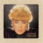 Zerrin Özer - Mutluluklar Dilerim  (Plak)  