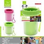 Nunbell Köpek Ayak Yıkama Aparatı Büyük