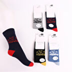 ERKEK ÇOCUK ALCAN DESEN SOKET ÇORAP (6 ADET)