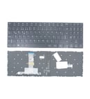 Lenovo 5CB0U42735 Klavye Işıklı