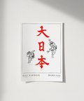 Çerçevesiz Poster Hokusai Çalışma Dai Nippon Büyük Japonya
