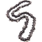 Ferrino KHB-12 KHB-14 Akülü Budama Testeresi 24 Diş Zincir