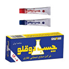 Ghaffari Epoksi İran Yapıştırıcı 16ML