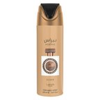 Lattafa Nebras Elixir 200 ml Unisex Deodorant