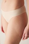 #İzbırakmaz Light Ten Rengi Lazer Kesim Slip Külot