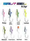 Fujin Salt Eel 8.5gr Jighead 030 Lemon