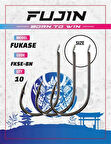 Fujin Fukase Düz Olta Kancası #2/0