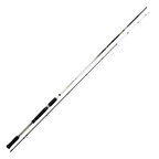 Kali Kunnan Mascella Egi Olta Kamışı Standart-250CM