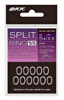 BKK Split Ring-55 6