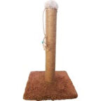 KEDİ TIRMALAMA TAHTASI HASIR İPLİ 40 CM