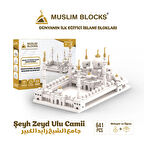 Abu Dabi Camii Blok Modeli(İslami Lego)