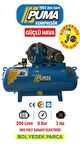 Puma 200 lt HAVA KOMPRESÖRÜ 3 HP 3 PİSTON 8 BAR DÖKÜM KAFA YAĞLI