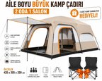 Aile Boyu Büyük Kamp Çadırı (2 Oda 1 Salon) + 2 Kamp Sandalyesi Hediyeli 420 x 305 x 200 cm