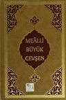  Hayrat Neşriyat Mealli Büyük Cevşen Hafız Boy (Lüks Ciltli)