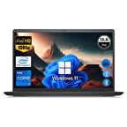 Dell Inspiron 3520 i7 1255U 8GB 2TB M.2 SSD I35201013U ATL124 O/B 15.6" Win11Pro Taşınabilir Bilgisayar
