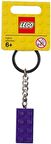 853379 2x4 Stud Purple Anahtarlık