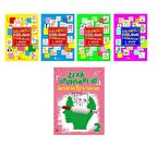 Ata 2.Sınıf Kodlama Seti+Zeka Oyunları İle Derslerimi Öğreniyorum