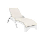 Omnipazar TRK-860 Siesta Fiji Bej Minderli Rattan Desenli Ayarlanabilir Lüks Şezlong 