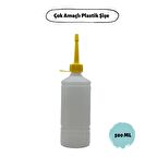PLASTİK ŞİŞE ÇOK AMAÇLI DOLUM ŞİŞESİ 500 ML 6 ADET