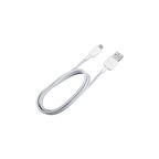 Huawei Micro USB Şarj ve Data Kablosu