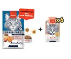 Wanpy Tahılsız Somonlu Yetişkin Kedi Maması 8 kg + 6 Adet Wanpy Somonlu ve Ton Balıklı Kedi Çorbası 50 Gr