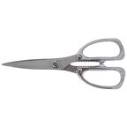 Super Expert SD-216 Ağır Tip Çok Amaçlı Paslanmaz Çelik Makas 19cm