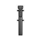 Xiaomi Mi Tripod Bluetooth Kumandalı Üçü Birarada Selfie Çubuğu