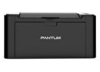 Pantum Laser Yazıcı A4, Wifi, PA2500W