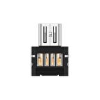 DM Micro USB OTG Adaptör