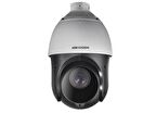 Hikvision DS-2DE4425IW-DE H265 4 Megapiksel HD 2560x1440 IP Kamera Güvenlik Kamerası