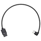 Dji Ronin-S Part 5 Multi-Camera Control Cable ( Type-C ) | DJI Türkiye Karacasulu Garantili |