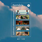 Nostalji Film Kareleri Yapışkan Not Seti • Index Sticker • Post-it • Sticky Note (GGK-ZO001)