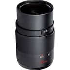 25MM F0.95 Mf Aps-C Lens (Fx Mount)