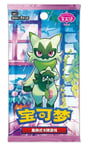 Pokemon Tcg Chinese Gem Pack Vol. 5 Tek Booster Paket (Çince Versiyon)