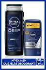 MEN Erkek Deep Dimension Duş Jeli 500ml ve Stick Deodorant Derma Control Clinical 50ml,Ter Koruma