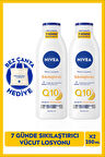 Nivea Q10 Sıkılaştırıcı Vücut Losyonu 250ml, C Vitamini, Nemlendirici, Esnek ve Elastik Cilt, X2Adet