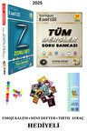 Tonguç 8. Sınıf Tüm Dersler + Zoru Tüm Dersler Soru Bankası 3 KİTAP (EMOJİ K.+MİNİ D.+TIRTIL A.)
