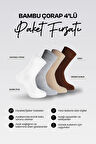 Nova Socks Erkek 4'lü Bambu Lastiksiz Sıkmayan Diyabetik Bilek Çorap / Beyaz-Bej-Gri-Kahve