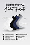 Nova Socks Erkek 4'lü Bambu Lastiksiz Sıkmayan Diyabetik Bilek Çorap / Siyah-Lacivert-Gri-Beyaz