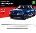 S-Dizayn Skoda Kamiq Krom Kapı Yan Çıtası 2019 Üzeri