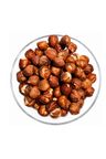 Fındık İçi Çiğ 5 kg