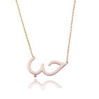 Masaliko Arapça Aşk Gümüş Kolye Ms3316, 925 Ayar Kadın Gümüş Kolye, Altın Kaplama, Mineli