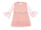 Kız Çocuk Elbise Tüllü